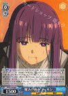 SFN/S136-089 C 魔法の高み フェルン