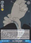 SFN/S136-095 U 積み重ねた時間