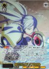 SFN/S136-004PS PR 一級魔法使い選抜試験 フリーレン(箔押し入り)