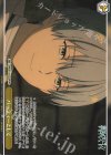SFN/S136-022P PR パーティーとして
