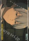  SFN/S136-022PS PR パーティーとして(箔押し入り) 