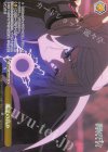 SFN/S136-023P PR 魔法の高み