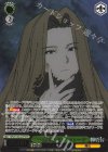 SFN/S136-027PS PR “一級魔法使い”メトーデ(箔押し入り)