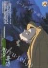 SFN/S136-049P PR 戦局逆転