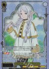 SFN/S136-003S SR★★★ 千年以上生きるエルフ フリーレン(箔押し入り)