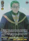 SFN/S136-012S SR★ 回復魔法を操る僧侶 ハイター
