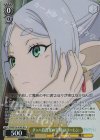 SFN/S136-014S SR★ ダッハ伯爵家の宝剣 フリーレン