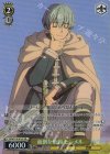  SFN/S136-016S SR★ 面倒な依頼 ヒンメル 