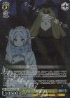 SFN/S136-017S SR★ なでなでの対価 フリーレン