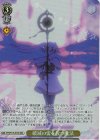 SFN/S136-018S SR★★ 破滅の雷を放つ魔法