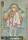 SFN/S136-030S SR★★ 「大陸魔法協会」の創始者 ゼーリエ