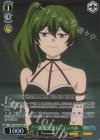 SFN/S136-035S SR★ “一級魔法使い”ユーベル