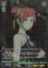 SFN/S136-040S SR★ “三級魔法使い”ラオフェン