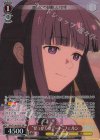 SFN/S136-054S SR★★ “せっかくのデート”フェルン