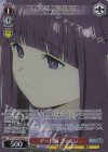 SFN/S136-069S SR★ デート服 フェルン