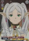 SFN/S136-070S SR★ もっと美味しい味 フリーレン