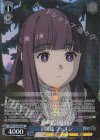 SFN/S136-085S SR★ 封魔鉱 フェルン