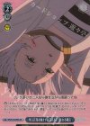 SFN/S136-096S SR★ 早口言葉を噛まずに言えるようになる魔法