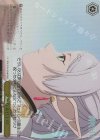 SFN/S136-024R RRR 立派な親代わり(箔押し入り)