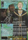 SFN/S136-005SP SP 旅の日常 ハイター(サイン入り)