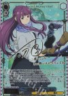 SFN/S136-076SP SP “一級魔法使い”フェルン(サイン入り)