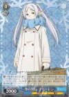 SFN/S128-072 RR 冬の装い フリーレン