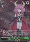  SFN/S128-026SP SP 断頭台のアウラ(サイン入り) 