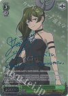 SFN/S128-028SP SP ユーベル(サイン入り)