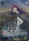 SFN/S128-073SSP SSP “魔法使い” フェルン(サイン入り)