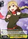 SGS/S37-T02 TD “私服でお出かけ”伊緒