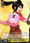  SGS/S37-T03 TD “私服でお出かけ”まな 
