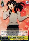  SGS/S37-T13 TD “私服でお出かけ”椿芽 