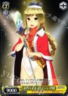 SGS/S37-T15 TD 初代エテルノクイーン 伊緒 