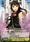 SGS/S37-P02 PR “桜吹雪の舞う頃に”美山 椿芽