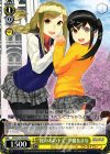  SGS/S37-P03 PR “桜の木の下で”伊緒&まな 