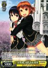 SGS/S37-P04 PR “お花見”サトカ&悠水