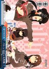  SGS/S37-P05 PR バレンタイン大作戦 