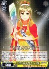  SGS/S37-007 R 二代目エテルノクイーン 伊緒 
