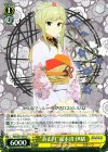 SGS/S37-024 U “お正月”夜木沼 伊緒