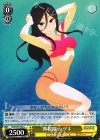  SGS/S37-032 C 熱視線 ハヅキ 