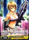  SGS/S37-041 C “ココナッツ・ベガ”雪代 マリ 