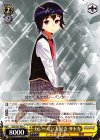  SGS/S37-042 C カレーパン大好き サトカ 