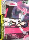  SGS/S37-046 CR お腹すく前に終わらすです 