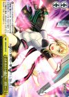  SGS/S37-047 CR さあ あたしの番だね! 覚悟ッ! 