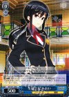  SGS/S37-108 R 生徒会長 あおい 