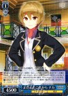  SGS/S37-112 R まだまだこれから チカ 