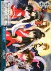  SGS/S37-158 CC 決戦の時 