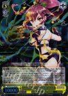 SGS/S37-013S SR “ココナッツ・ベガ”居吹 イミナ