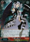 SGS/S37-057SP SP 灰島 華賀利(サイン入り)