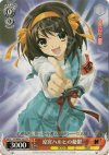 SY/W08-103 PR 涼宮ハルヒの憂鬱 